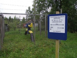 Постановка на кадастровый учет охранной зоны нефтепровода Межевание в Коркино