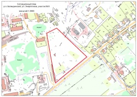 Ситуационный план земельного участка в Коркино Кадастровые работы в Коркино