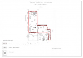 Технический план для регистрации договора аренды Технический план в Коркино