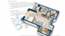 Проект перепланировки квартиры в Коркино Технический план в Коркино